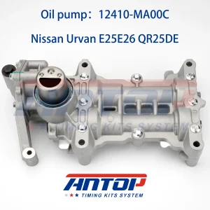 Oil Pump 12410-MA00C 12410MA00C OEM Auto Balance Shaft For Nissan Urvan E25E26 QR25DE