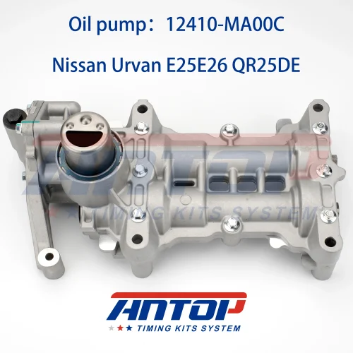 Oil Pump 12410-MA00C 12410MA00C OEM Auto Balance Shaft For Nissan Urvan E25E26 QR25DE Oil Pump 12410-MA00C 12410MA00C OEM Auto Balance Shaft For Nissan Urvan E25E26 QR25DE