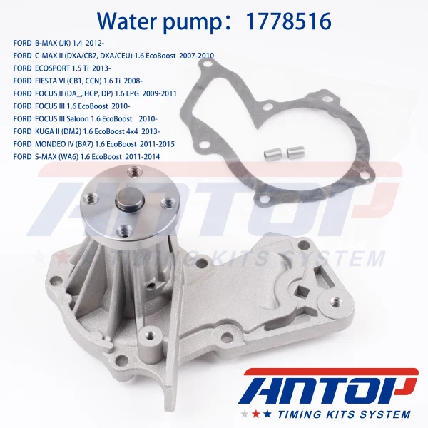 1778516 1373162 7S7G-8591-A2C 7S7G8591A2C New Engine Water Pump for Ford Fiesta 1.4 Fusion 1.6 Focus MK2 MK3 Kuga B-Max