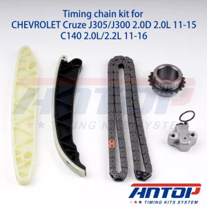 Timing Chain Kit for Chevrolet Cruze Orlando J305 J308 C140 2.0L 2.2L DIESEL