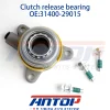 31400-59015 Clutch Release Bearings 3140059015 Clutch Bearing 31400-09001 31400-59025 31400-59015 Clutch Release Bearings 3140059015 Clutch Bearing 31400-09001 31400-59025