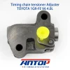 Timing Chain Tensioner Fit 05-13 Toyota Lexus 2GRFE 2GRFXE 13540-31031 Timing Chain Tensioner Fit 05-13 Toyota Lexus 2GRFE 2GRFXE 13540-31031