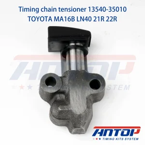 Tensioner Toyota Celica MA16B, LN40, 21R, 22R, 13540-35010