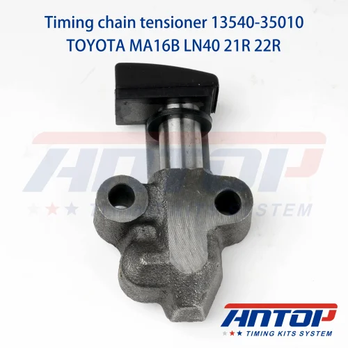 Tensioner Toyota Celica MA16B, LN40, 21R, 22R, 13540-35010
