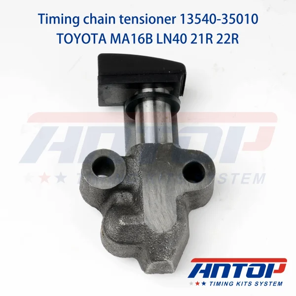 Tensioner Toyota Celica MA16B, LN40, 21R, 22R, 13540-35010 Tensioner Toyota Celica MA16B, LN40, 21R, 22R, 13540-35010