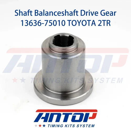 SHAFT, BALANCESHAFT DRIVE GEAR 1363675010 SHAFT, BALANCESHAFT DRIVE GEAR 1363675010