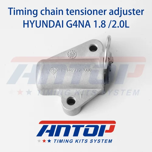 24410-2E000 Timing Chain Tensioner For Hyundai Kona Tucson For Kia Forte Optima 24410-2E000 Timing Chain Tensioner For Hyundai Kona Tucson For Kia Forte Optima