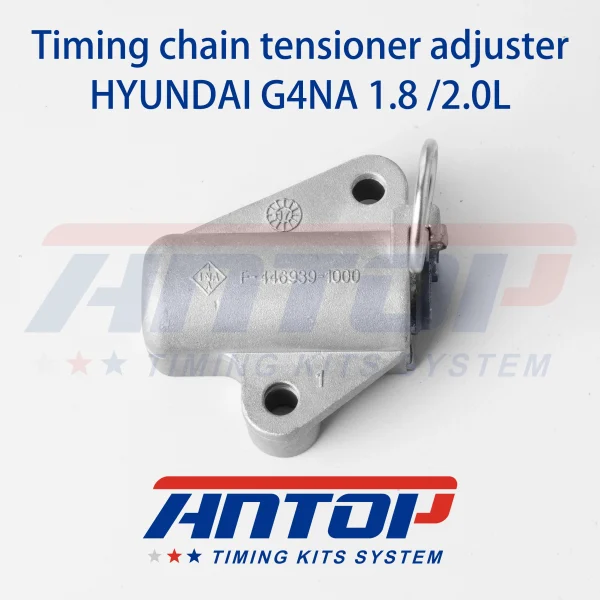 24410-2E000 Timing Chain Tensioner For Hyundai Kona Tucson For Kia Forte Optima 24410-2E000 Timing Chain Tensioner For Hyundai Kona Tucson For Kia Forte Optima