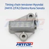 24410-2JTA2 Engine Timing Chain Tensioner For Hyundai Kona Elantra For Kia 24410-2JTA2 Engine Timing Chain Tensioner For Hyundai Kona Elantra For Kia