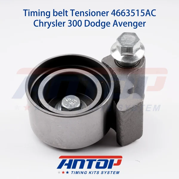 4663515AC,CHRYSLER 4663515AC Timing Belt Pulley for CHRYSLER 4663515AC,CHRYSLER 4663515AC Timing Belt Pulley for CHRYSLER