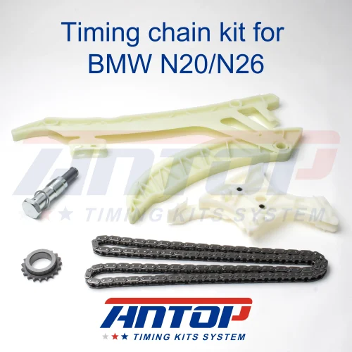 OEM Genuine BMW Timing Chain & Oil Pump Chain Drive kit for BMW N20 & N26 engine equipped vehicles OEM Genuine BMW Timing Chain & Oil Pump Chain Drive kit for BMW N20 & N26 engine equipped vehicles