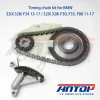 Timing Chain Kit BMW N20 N26 X4 X5 228 320 328 2.0L 3.0L 2012-2016 Timing Chain Kit BMW N20 N26 X4 X5 228 320 328 2.0L 3.0L 2012-2016
