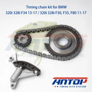 Timing Chain Kit BMW N20 N26 X4 X5 228 320 328 2.0L 3.0L 2012-2016
