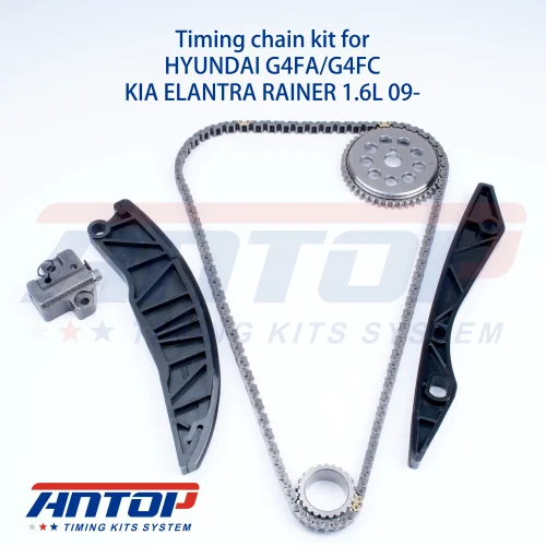 Engine Timing Chain Kit For Hyundai ELANTRA 1.6l Kia K2 1.4L/1.6L G4FA/G4FC Engine Timing Chain Kit For Hyundai ELANTRA 1.6l Kia K2 1.4L/1.6L G4FA/G4FC