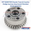 Camshaft Phaser, Exhaust 5184369AH Camshaft Phaser, Exhaust 5184369AH