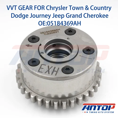 Camshaft Phaser, Exhaust 5184369AH