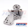 1778516 1373162 7S7G-8591-A2C 7S7G8591A2C New Engine Water Pump for Ford Fiesta 1.4 Fusion 1.6 Focus MK2 MK3 Kuga B-Max