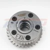 Camshaft Phaser, Exhaust 5184369AH Camshaft Phaser, Exhaust 5184369AH