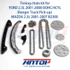 Timing Chain Kit Fit 05-06 Ford Escape Mercury 2.3L DOHC DURATEC Timing Chain Kit Fit 05-06 Ford Escape Mercury 2.3L DOHC DURATEC
